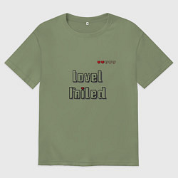 Футболка оверсайз мужская Level failed, цвет: авокадо