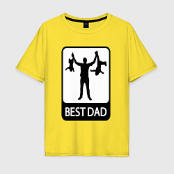 Мужская футболка оверсайз Best dad