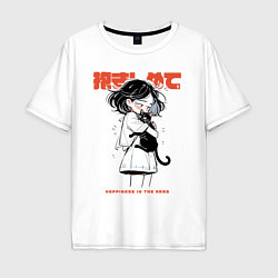 Мужская футболка оверсайз Девочка обнимает кота аниме - счастье