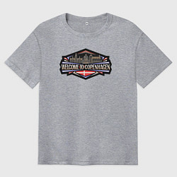 Футболка оверсайз мужская Копенгаген - добро пожаловать, цвет: меланж