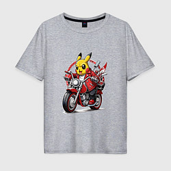 Мужская футболка оверсайз Пикачу мчится на мотоцикле