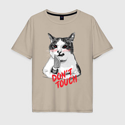 Мужская футболка оверсайз Суровый кот с ножом