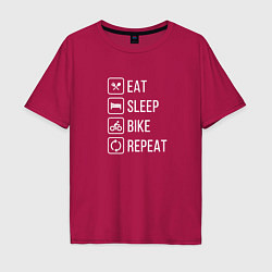 Футболка оверсайз мужская Eat sleep bike repeat, цвет: маджента