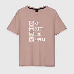 Футболка оверсайз мужская Eat sleep bike repeat, цвет: пыльно-розовый