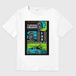 Футболка оверсайз мужская Toyota Supra JDM, цвет: белый