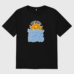 Футболка оверсайз мужская Вот оно какое наше лето, цвет: черный