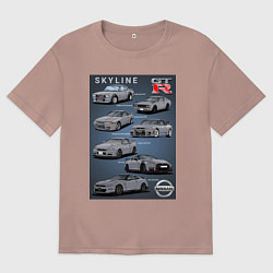Футболка оверсайз мужская Skyline GTR, цвет: пыльно-розовый