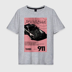 Мужская футболка оверсайз Porsche 911 авто