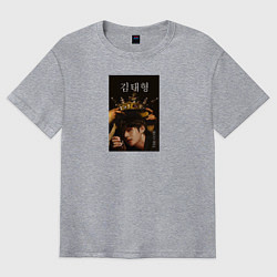 Футболка оверсайз мужская Техен the one, цвет: меланж