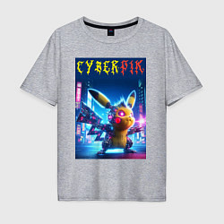 Мужская футболка оверсайз Cyber Pikachu - ai art fantasy