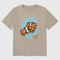 Футболка оверсайз мужская Рыбка-клоун, цвет: миндальный