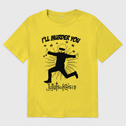Футболка оверсайз мужская Satoru murder, цвет: желтый