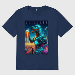 Футболка оверсайз мужская Дино с кружкой пива в Мегаполисе - нейроарт, цвет: тёмно-синий