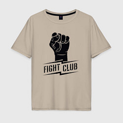 Футболка оверсайз мужская Fight club warrior, цвет: миндальный