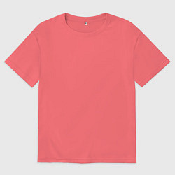 Футболка оверсайз мужская Женат, цвет: коралловый