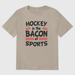 Футболка оверсайз мужская Хоккей это бекон спорта, цвет: миндальный