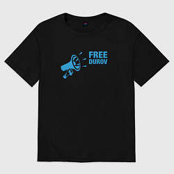 Мужская футболка оверсайз Free Durov