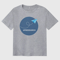 Футболка оверсайз мужская Свободу Дурову vreeduruv, цвет: меланж