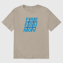 Футболка оверсайз мужская Freedurov в хештеге, цвет: миндальный