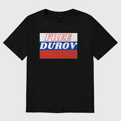 Футболка оверсайз мужская Free durov, цвет: черный