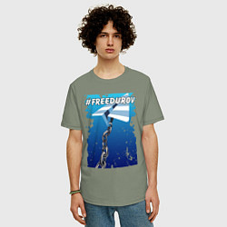 Футболка оверсайз мужская Лого Телеграм в тюремной робе, прикованный цепью, цвет: авокадо — фото 2