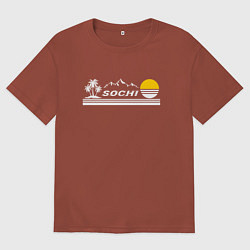 Футболка оверсайз мужская Прекрасный город курорт Сочи, цвет: кирпичный