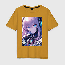 Мужская футболка оверсайз Marin Kitagawa cyberpunk - collaboration