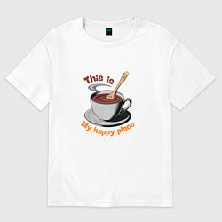 Футболка оверсайз мужская Счастье в мелочах, цвет: белый