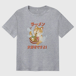 Футболка оверсайз мужская Милый котик ест рамен, цвет: меланж