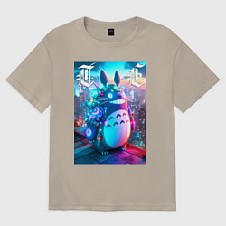 Футболка оверсайз мужская Cool Totoro - cyberpunk, цвет: миндальный