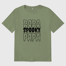 Футболка оверсайз мужская Spooky dad, цвет: авокадо