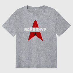 Футболка оверсайз мужская Байконур СССР, цвет: меланж