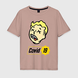 Футболка оверсайз мужская Vault boy - covid 19, цвет: пыльно-розовый