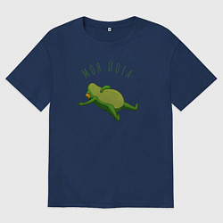 Футболка оверсайз мужская Лягушка йога, цвет: тёмно-синий