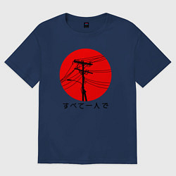 Футболка оверсайз мужская Японский вайб, цвет: тёмно-синий