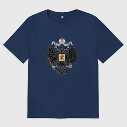 Футболка оверсайз мужская Герб РФ чёрный орёл, цвет: тёмно-синий