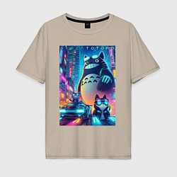 Футболка оверсайз мужская Totoro and cats - cyberpunk, цвет: миндальный