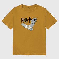 Футболка оверсайз мужская Сова Гарри Поттера - Букля, цвет: горчичный