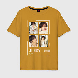 Футболка оверсайз мужская Lee know stray kids cute, цвет: горчичный