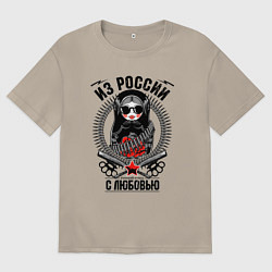 Футболка оверсайз мужская Боевая славянская матрёшка - русский стиль, цвет: миндальный