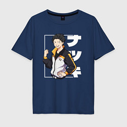 Мужская футболка оверсайз Re:Zero Нацуки Субару