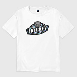 Футболка оверсайз мужская Hockey sport, цвет: белый