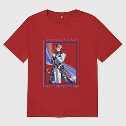 Футболка оверсайз мужская Xiangli Yao Matter Weaver, цвет: красный