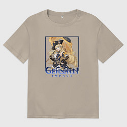 Футболка оверсайз мужская Навия, цвет: миндальный