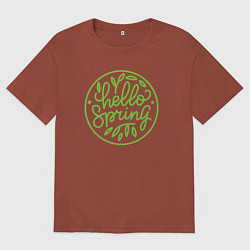 Футболка оверсайз мужская Привет весна, цвет: кирпичный