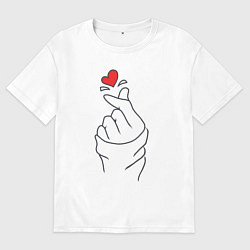 Футболка оверсайз мужская Знак любви и внимания, цвет: белый