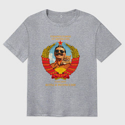 Футболка оверсайз мужская Сталин и кот, цвет: меланж