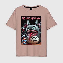 Мужская футболка оверсайз Totoro-Venom - ai art fantasy