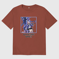 Футболка оверсайз мужская Роча, цвет: кирпичный