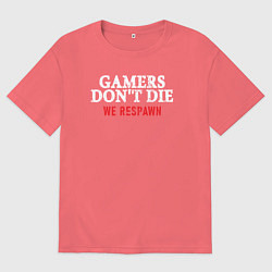 Футболка оверсайз мужская Игроки не умирают, цвет: коралловый